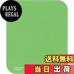 �y���������z�R�N��(KOKUYO) �}�E�X�p�b�h �Đ�PP�^�C�v �� EAM-PD40NTB �F�F�N���A�O���[���A�T�C�Y�FW150xD180xH0.5mm
