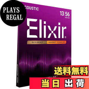 �y���������zElixir �G���N�T�[ �A�R�[�X�e�B�b�N�M�^�[�� NANOWEB 80/20�u�����Y �y�������K�i�z �F�F1�Z�b�g�A�T�C�Y�FMedium .013-.056