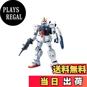 �y���������zMG �@����m�K���_�� ��08MS���� RX-79G ����^�K���_�� �F�F�z���C�g�A�T�C�Y�F�����T�C�Y