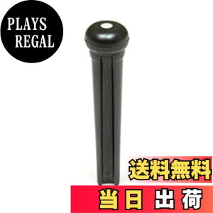�y���������zGraph Tech (�O���t�e�b�N) �u���b�W�s�� �F�F�u���b�N