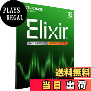 �y���������zElixir �G���N�T�[ �x�[�X�� NANOWEB �j�b�P�� �y�������K�i�z �F�F�o����/6���p�A�T�C�Y�FLong .032 (6���p)