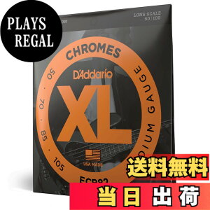 �y���������zD'Addario �_�_���I �G���L�x�[�X�� �t���b�g���E���h (���K�A���i) �F�F4���A�T�C�Y�F.050-.105 (Long)