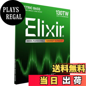 �y���������zElixir �G���N�T�[ �x�[�X�� NANOWEB �j�b�P�� �y�������K�i�z �F�F�o����/5���p�A�T�C�Y�FLong .130 TW (5���p)