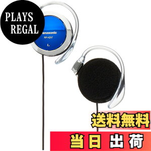 �y���������z�p�i�\�j�b�N(Panasonic) Panasonic �N���b�v�w�b�h�z�� �u���[ RP-HZ47-A [���s�A���i] �F�F�u���[�A�T�C�Y�FPack of 1