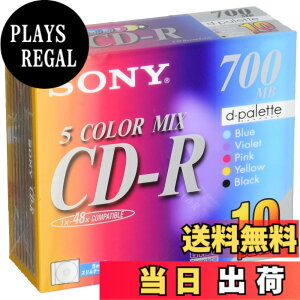�y���������zSONY CD-R���f�B�A 1-48�{�� 5mm�P�[�X 10�� 10CDQ80DPWS parent �F�F�u���b�N�A�T�C�Y�F10��