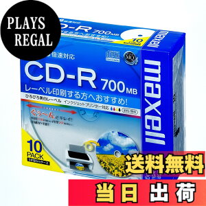 �y���������zmaxell �f�[�^�p CD-R 700MB 48�{���Ή� �C���N�W�F�b�g�v�����^�Ή��z���C�g(���C�h���) 10�� 5mm�P�[�X�� CDR700S.WP.S1P10S parent �T�C�Y�F10��