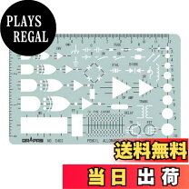 楽天市場】ドラパス 製図板の通販