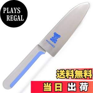 �y���������z���L(�}�T�q��) ���ǂ�� KITCHEN_KNIFE �F�F�A�T�C�Y�F130 mm