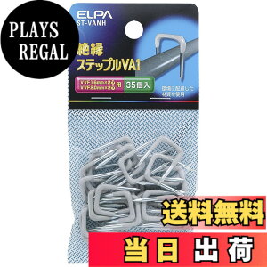 �y���������zELPA �≏�X�e�b�v�� VA1 ST-VANH �F�F�O���[