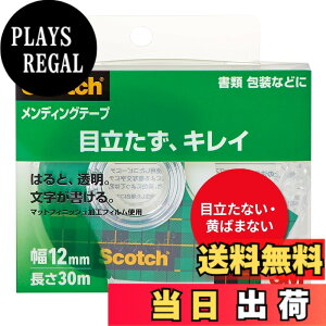 �y���������z3M �X�R�b�` �e�[�v �����f�B���O�e�[�v �F�F12mm �P�i�A�T�C�Y�F12mmx30m