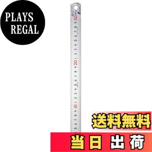 �y���������z�s�b�N�A�b�v�X�P�[�� WEIGH_SCALE �F�F�V���o�[�A�T�C�Y�F30cm