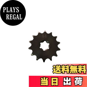 �y���������z�L�^�R(KITACO) �h���C�u�X�v���P�b�g �t�����g�M���[ RZ50/YB-1 FOUR �T�C�Y�F14T