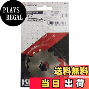 �y���������z�L�^�R(KITACO) �h���C�u�X�v���P�b�g �t�����g�M���[ RZ50/YB-1 FOUR �T�C�Y�F16T