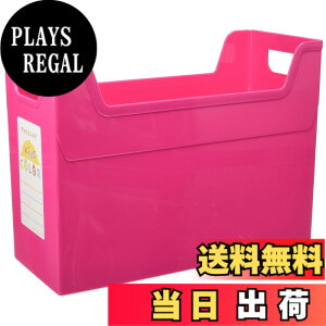 �y���������z�Z���s�[�L�b�Y�J���[�V���[�Y �t�@�C���{�b�N�X A4 �t�{-TC4K �F�F�s���N�A�T�C�Y�FA4���M�����[