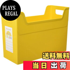 �y���������z�Z���s�[�L�b�Y�J���[�V���[�Y �t�@�C���{�b�N�X A4 �t�{-TC4K �F�F�C�G���[�A�T�C�Y�FA4���M�����[