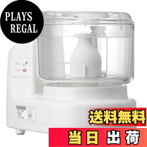 楽天市場】Panasonic フードプロセッサー ホワイト MK－K48P－Wの通販