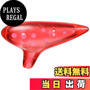 �y���������zNIGHT �i�C�g �v���X�`�b�N�� �I�J���i �A���gC�� Pla Ocarina AC �F�F���b�h