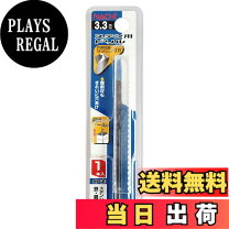 楽天市場】ナチ nachi ステンレス用ドリル 3.3の通販