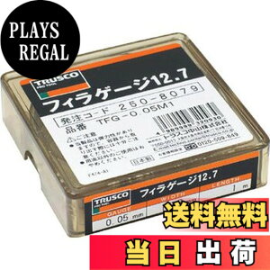 �y���������zTRUSCO(�g���X�R) �t�B���[�Q�[�W 12.7mmx1m TFG �T�C�Y�F0.04mm��