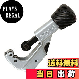 �y���������zSK11(�G�X�P�[11) �p�C�v�J�b�^�[ �ؒf�\�� 4~32mm PC-32 �F�F�V���o�[�A�T�C�Y�F�ؒf�\��:4mm~32mm