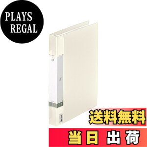 �y���������z���q�g���u �t�@�C�� �N�����[�u�b�N ������ A4 30�� 35�|�P�b�g �� G3803-0 �F�F�z���C�g�A�T�C�Y�FA4