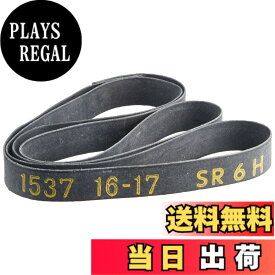 【送料無料】DUNLOP(ダンロップ) バイク用リムバンド サイズ：16-17 バンド幅:16mmゴム厚:1.0mm