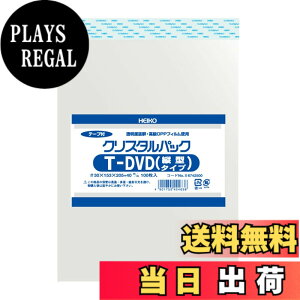�y���������z�V���W�} �w�C�R�[ ���� OPP�� �N���X�^���p�b�N �e�[�v�t A5 100�� T-A5 006740910 (x 2) �F�F�����A�T�C�Y�FT-DVD�c