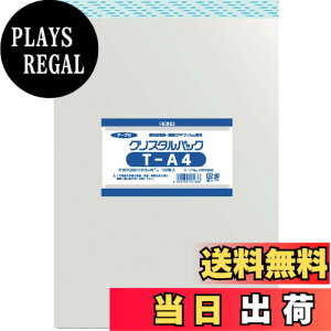 �y���������z�V���W�} �w�C�R�[ ���� OPP�� �N���X�^���p�b�N �e�[�v�t A5 100�� T-A5 006740910 (x 2) �F�F�����A�T�C�Y�FT-A4