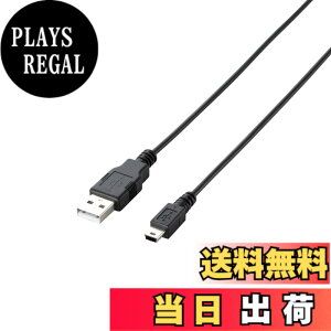 �y���������zELECOM RoHS�w�ߏ���&���z���p�b�P�[�W �G�RUSB2.0�P�[�u�� A-miniB�^�C�v �u���b�N �F�F�u���b�N�A�T�C�Y�F2m