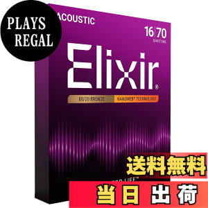 �y���������zElixir �G���N�T�[ �A�R�[�X�e�B�b�N�M�^�[�� NANOWEB 80/20�u�����Y �y�������K�i�z �F�F1�Z�b�g�A�T�C�Y�FBaritone .016-.070