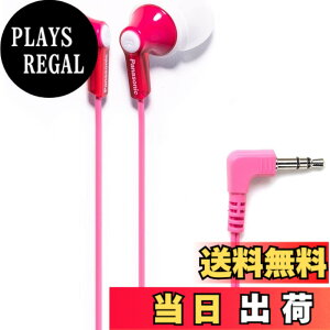 �y���������zPanasonic ergofit�C���C���[�C���i�[�C���[�^�w�b�h�t�H��RP-hje120-p�̃_�C�i�~�b�N�ȃN���X�^���N���A�ȃT�E���h�A�l�ԍH�w�Ɋ�Â������K�t�B�b�g �F�F�s���N�A�T�C�Y�F1�p�b�N
