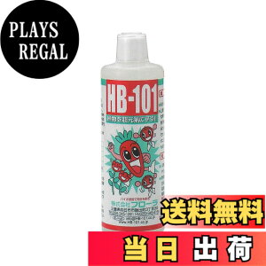 �y���������z�t���[�� �A�����͍� HB-101 ���t �F�F�z���C�g�A�T�C�Y�F2) 300ml