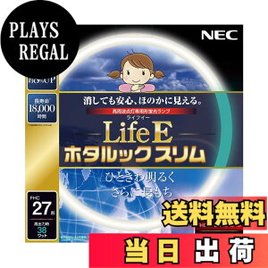 �y���������zNEC �ی`�X�����u����(FHC) LifeE�z�^���b�N�X���� �F�F�����F�A�T�C�Y�F27�`