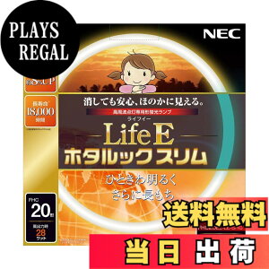 �y���������zNEC �ی`�X�����u����(FHC) LifeE�z�^���b�N�X���� �F�F�d���F�A�T�C�Y�F20�`