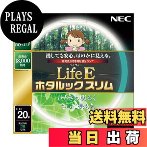 �y���������zNEC �ی`�X�����u����(FHC) LifeE�z�^���b�N�X���� �F�F�����F�A�T�C�Y�F20�`