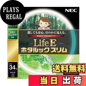 �y���������zNEC �ی`�X�����u����(FHC) LifeE�z�^���b�N�X���� �F�F�����F�A�T�C�Y�F34�`