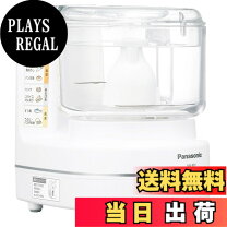 楽天市場】パナソニック フードプロセッサー 1台8役（ミキサー・フード 