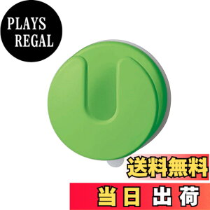 �y���������zSANEI(�T���G�C) �o�X�t�b�N(�O���[��) PW8812-LG21 �F�F�O���[��