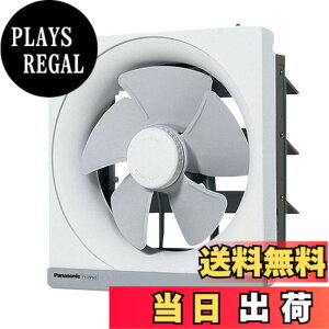 �y���������zPanasonic (�p�i�\�j�b�N) ���������C�� FY-25MH5 �F�F�z���C�g