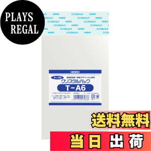 �y���������z�V���W�} �w�C�R�[ ���� OPP�� �N���X�^���p�b�N �e�[�v�t A5 100�� T-A5 006740910 (x 2) �F�F�����A�T�C�Y�FT-A6