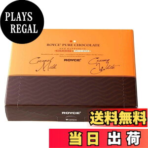 �y���������zROYCE'(���C�Y) CHOCOLATE_CANDY �T�C�Y�F40�� (x 1)