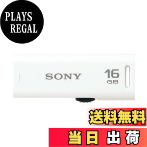 �y���������zSONY USB������ USB2.0 4GB USM-GR �F�F�z���C�g�A�T�C�Y�F16GB