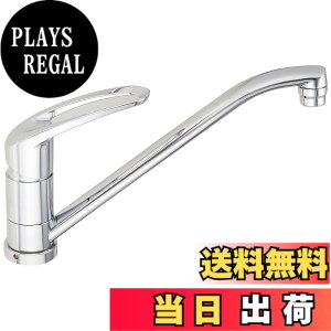 �y���������zKVK �V���O�����o�[�������� �yKM5011T�z �F�F�V���o�[