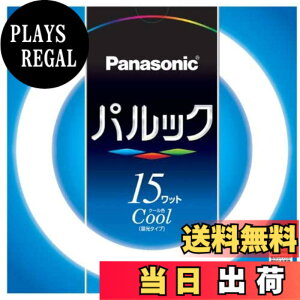 �y���������z�p�i�\�j�b�N �ی`�u����(FCL) �p���b�N �F�F�N�[���F