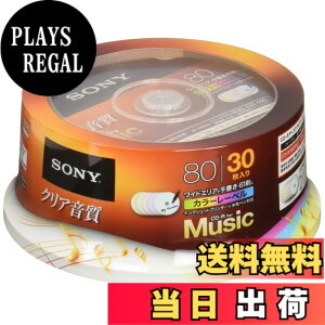 �y���������zSONY CD-R �I�[�f�B�I 5���p�b�N �J���[�~�b�N�X CRM80HPXS�V���[�Y �F�F�I�����W�A�T�C�Y�F30��(�X�s���h��)