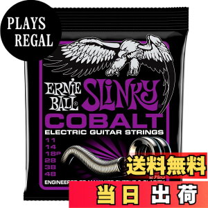 �y���������z�y���K�i�z ERNIE BALL �G���L�M�^�[�� COBALT SLINKY �R�o���g�E�X�����L�[ �F�F�p���[(11-48)�A�T�C�Y�F�p���[(11-48)