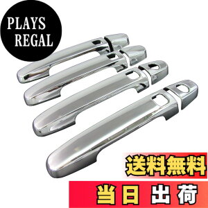 �y���������zBRIGHTZ �f�b�N�X DEX M400�n M401F M411F ���b�L�h�A�n���h���J�o�[ �m�u �T�C�Y�F�f�b�N�X DEX M400�n M401F M411F