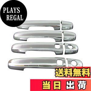 �y���������zBRIGHTZ �f�b�N�X DEX M400�n M401F M411F ���b�L�h�A�n���h���J�o�[ �m�u �T�C�Y�F�f�b�N�X DEX M400�n M401F M411F
