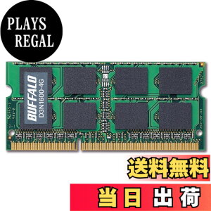 �y���������zBUFFALO PC3-12800 204Pin DDR3 SDRAM S.O.DIMM �T�C�Y�F4G