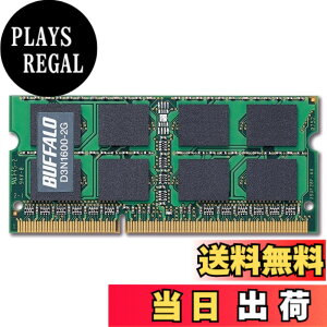 �y���������zBUFFALO PC3-12800 204Pin DDR3 SDRAM S.O.DIMM �T�C�Y�F2G